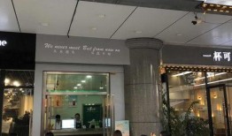 奶茶店爆料的视频大全集,揭秘行业幕后真相